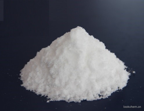 3-氯-2-羟基丙烷磺酸钠半水合物